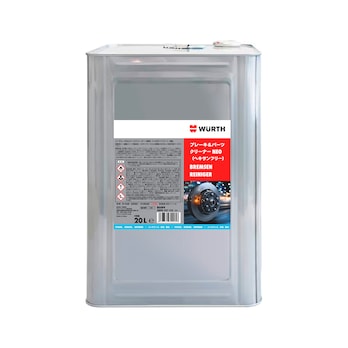 Industrial Parts Cleaner n-hexane-free