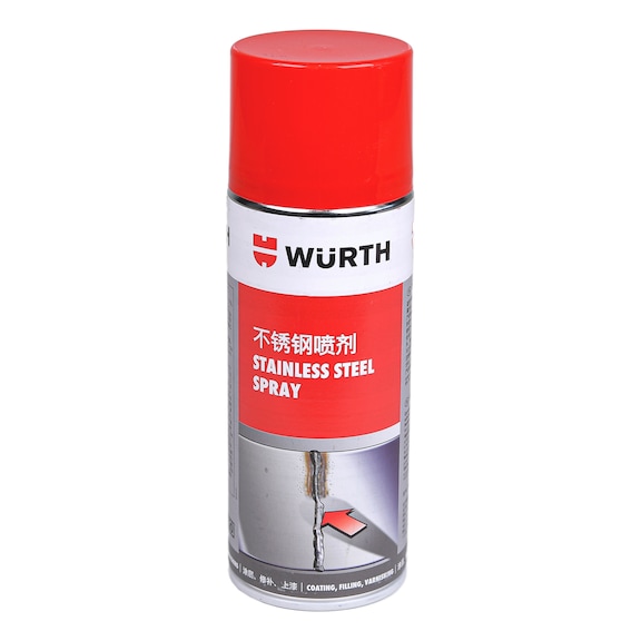 金属表面不锈钢喷漆 