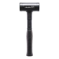 Blackcraft soft-face hammer series 3379 Halder
