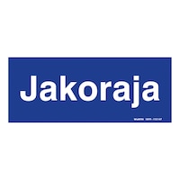 Infokilpi jakoraja