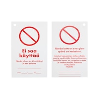 Lukituskilpi, Ei saa käyttää