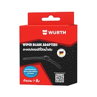 Adapter for car windscreen wiper Flatblade