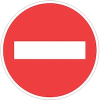 Mandatory Workplace Safety Signage No entry - Authorised persons only