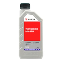 Brake fluid DOT 4 260/160