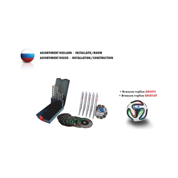 Materiaalbewerking assortiment/set, andere - ASSORTIMENT SLAGMOERSLEUTEL