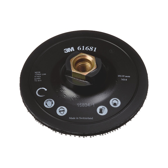 Support Plate for non-woven discs - CENTRE PIN BACK-UP PAD 125MM M14