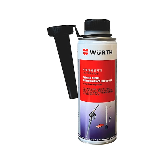 디젤 동결 방지제 - 연료첨가제-디젤-동결방지제-300ML