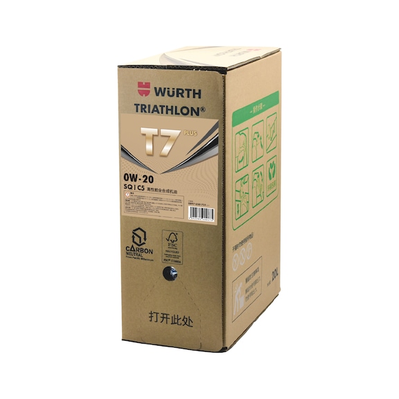Engine oil TRIATHLON PLUS T7 0W-20 C5