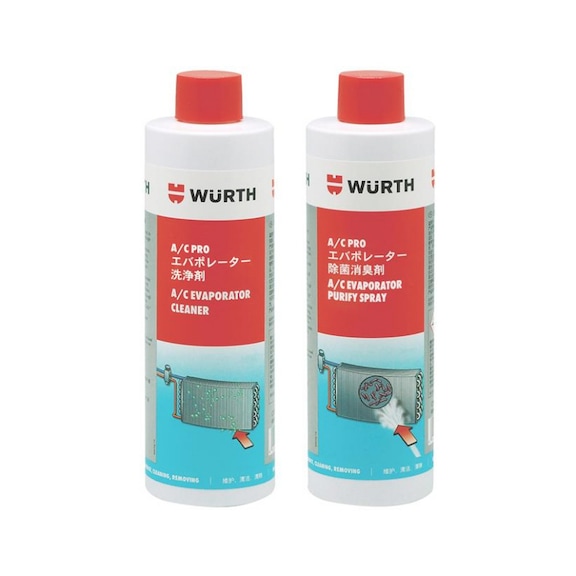 エアコン洗浄　洗浄剤・除菌消臭剤 液剤セット - ウルト エアコン洗浄　洗浄剤・除菌消臭剤 液剤セット　２PCS
