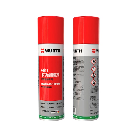 6-in-1 multi-purpose spray 6-in-1 multi-purpose spray - MULTIPURPSPR-(6-IN-1)-500ML