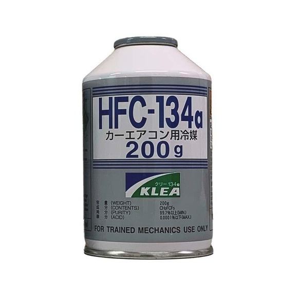 Air-conditioning refrigerant R-134a KLEA - REFRIG-KLEA-R134A-200G