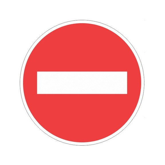 Mandatory Workplace Safety Signage No entry - Authorised persons only - PROHIBITSIGN-NO-ENTRY-190X190MM
