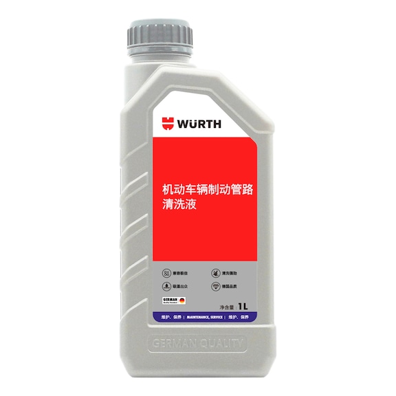 Brake line flushing fluid - FLUSHFLUD-BRKLINE-1LTR