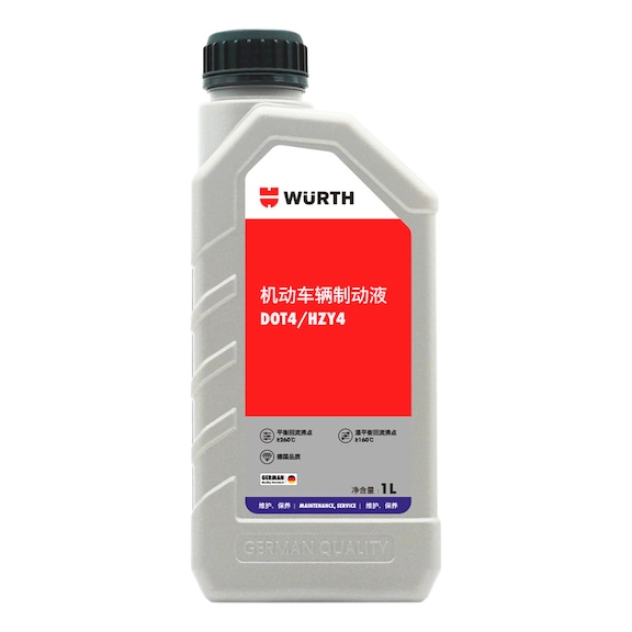 Brake fluid DOT 4 260/160 - BRKFLUD-DOT4-260/160-1LTR
