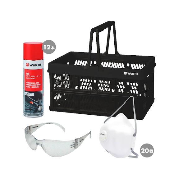 UBS starter set with 3 variations - UBS-EXTRA-500ML-INTRO-SET-34PCS
