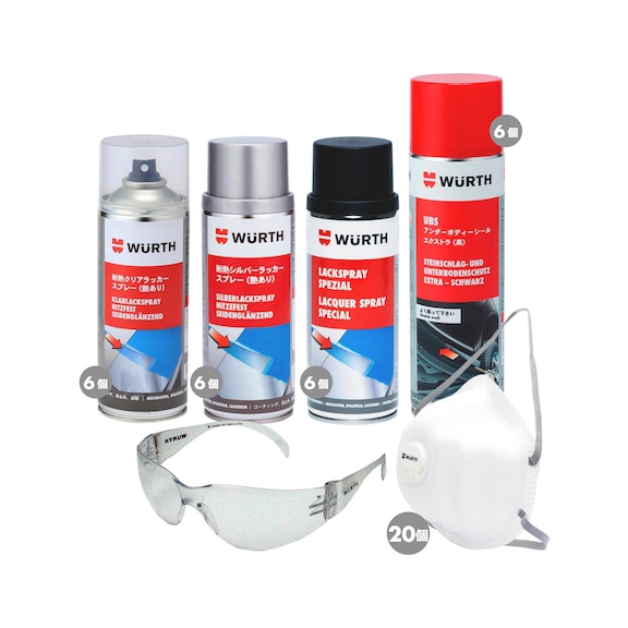 Underbody sealing QUICK oil-based 45pcs - UBSEAL-SET-OIL-BASED-45PCS