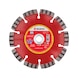 Diamanttrennscheibe Baustelle M14 segmentiert - TSHB-DIA-BAUSTELLE-M14-D125MM - 1