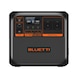 Mobile Powerstation 230V - PWRSTA-AC180P-MOBILE-POWER-1800 - 1