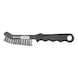 Brake caliper brush - BRKCALBRSH-L225MM - 1