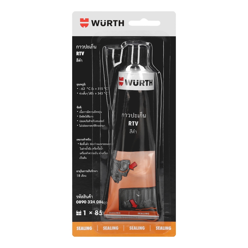 Engine sealing compound silicone RTV 343 - ENGSEALCOMPD-SIL-NEUT-PRO-BLST-BLACK-85G