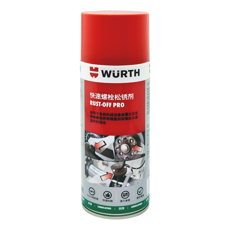 
Rust remover Rost-Off
