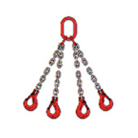 BLACK 4 ARM STEEL CHAIN SLING