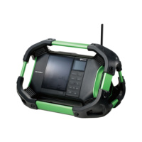 DAB & Bluetooth radio UR18DSDL Hikoki
