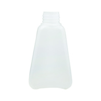 SCAR BOTTLE FOR LUBRICATING OIL