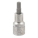 1/2 inch sockets, hexagon socket, short version - RECA 1/2" hexagon socket wrench insert, 7 mm x 60 mm hexagon socket - 1