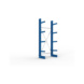 Kragarmregale MS einseitig - Kragarm-Grundregal MS Medium einseitig 2500x1000x400 mm (HxBxT) RAL 5010 - 1