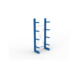 Kragarmregale MS einseitig - Kragarm-Grundregal MS Medium einseitig 2500x1000x400 mm (HxBxT) RAL 5010 - 2