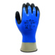 GUANTES DE NITRILO SHOWA - GUANTES CON REVESTIMIENTO COMPLETO DE NITRILO SHOWA - 1