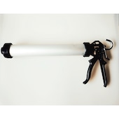 枪（压缩空气）