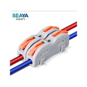 Distributor assembly terminal blocks