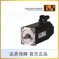 Synchronous motor