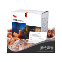 3M Ear plugs, One size, 3M 312-1250
