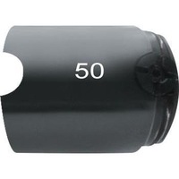 Rallonge TESA pour UNIMASTER, longueur 50 mm