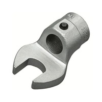 GEDORE 开口板子头