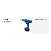 Impact screwdriver Exact12 (0602490441+2607335375)