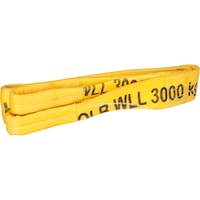 Patte levage HK, cap. charge 3 t, longueur boucle 400 mm, jaune, long. 4 000 mm