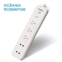 5-bit plug, 3m line length with overload protection function