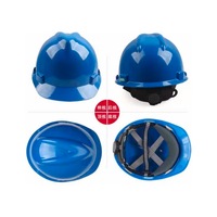 V-Gard ABS Deluxe One-Finger Safety Helmet