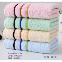 Grace 6443 74*33cm Red, Yellow, Blue and Green