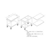 Mobile tool cart 850*500*865mm