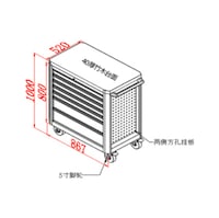 Tool trolley W867*D520*H1000