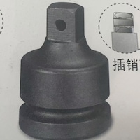 霹雳马转接头3/4转1/2*175mm64042516