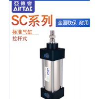 AIRTAC SC series standard cylinder, model SC80X400S, bore diameter 80mm, stroke 400mm, with magnet.