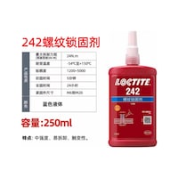 LOCTITE LOCTITE threadlocker 242, blue, medium strength, 50mL.
