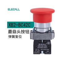 ELECALL flat push button, series XB2, red, model BA42C.