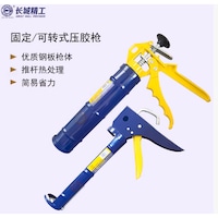 GREATWALL fixed caulking gun, model GW-421801, 310mL.